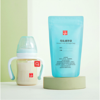 Breast Milk Storage Bag - Image 2