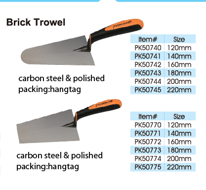 brick trowel - Image 2