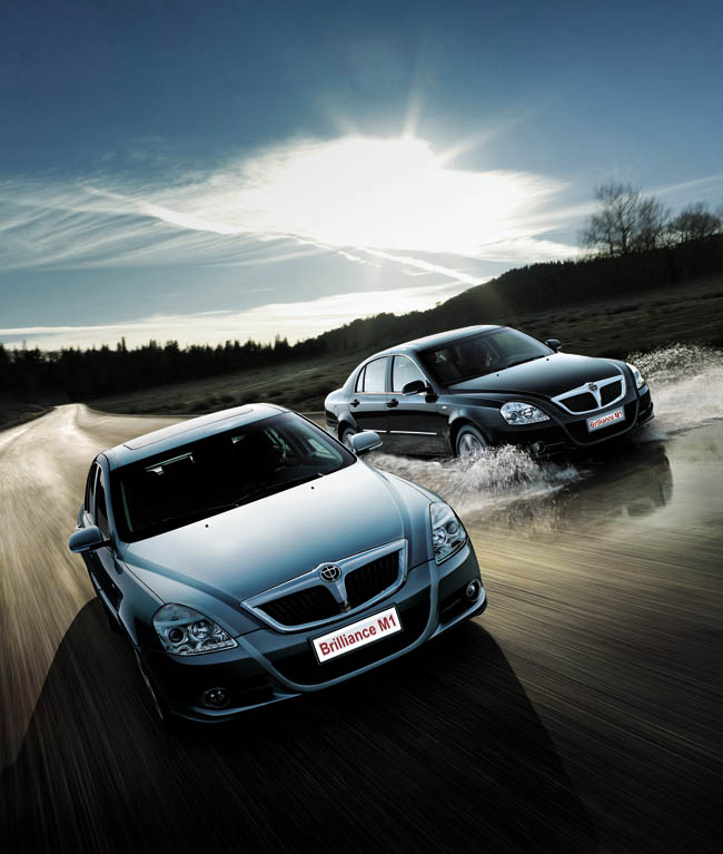 Brilliance Brand M1 Sedan - Image 2