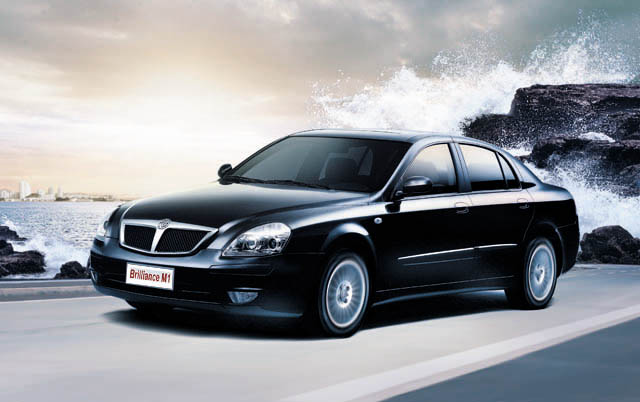 Mid-Size Sedan with Aerodynamic Body