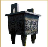 Bronze Ritual Vessel with Intricate Carvings