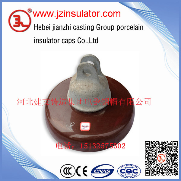 ANSI 54-2 Brown Porcelain Strain Insulator