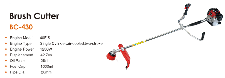 Gasoline Powered Brush Cutter