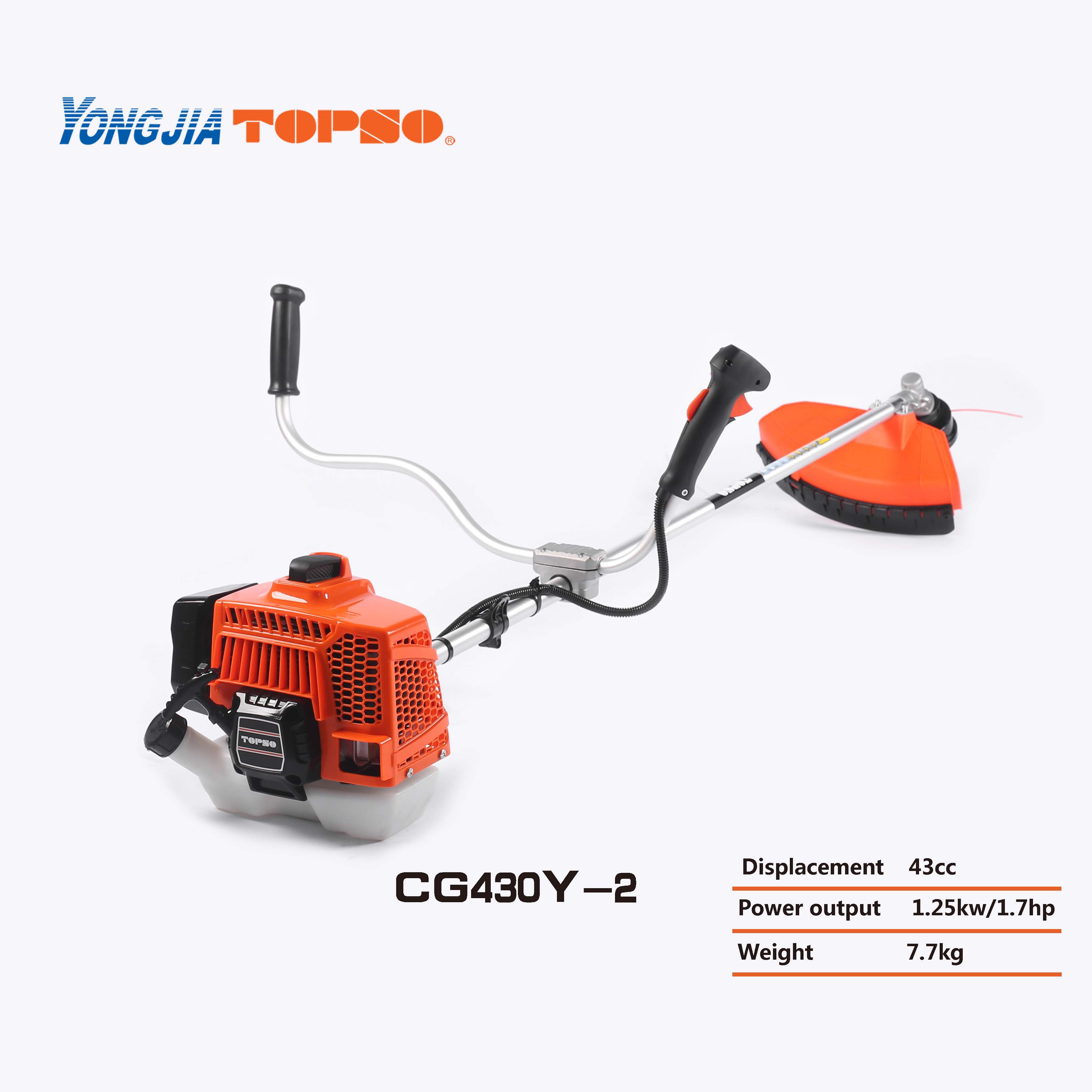 BRUSHCUTTER 43CC - Image 2