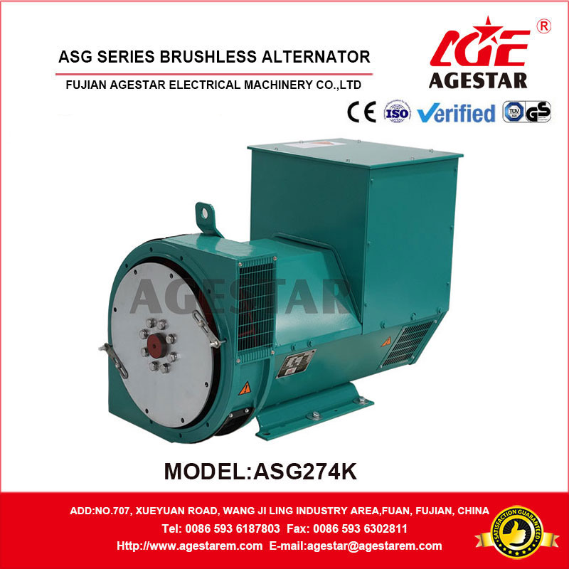 Brushless alternator - Image 2