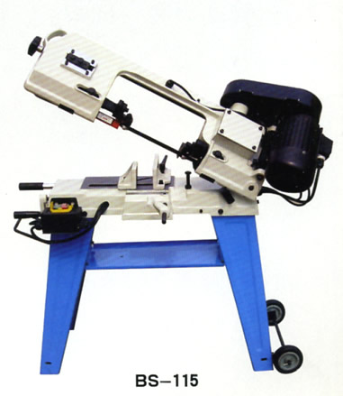 BS-115 Machine Tool for Precision Cutting
