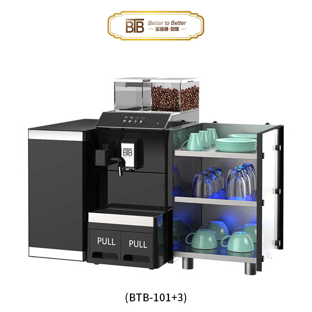 BTB-101+3 Business automatic coffee machine - Image 2