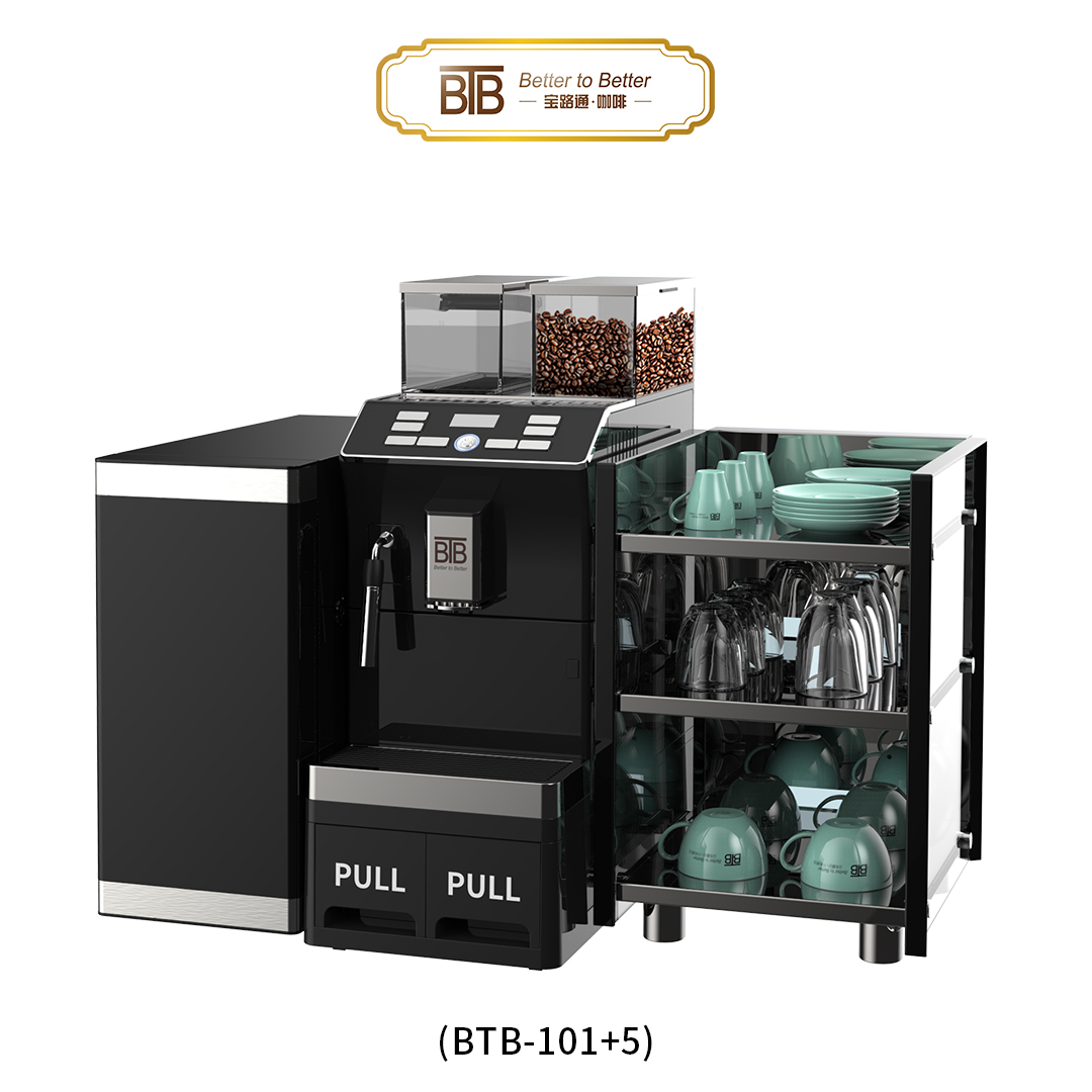BTB-101+5 Business automatic coffee machine - Image 2