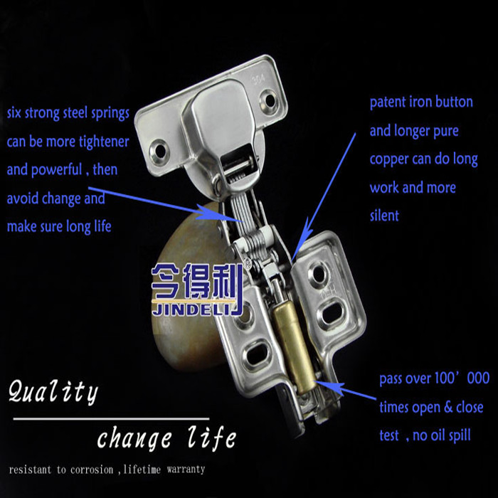 Buffering Cabinet Hinge