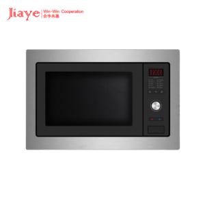 Built-in 32L microwave oven with digital control panel