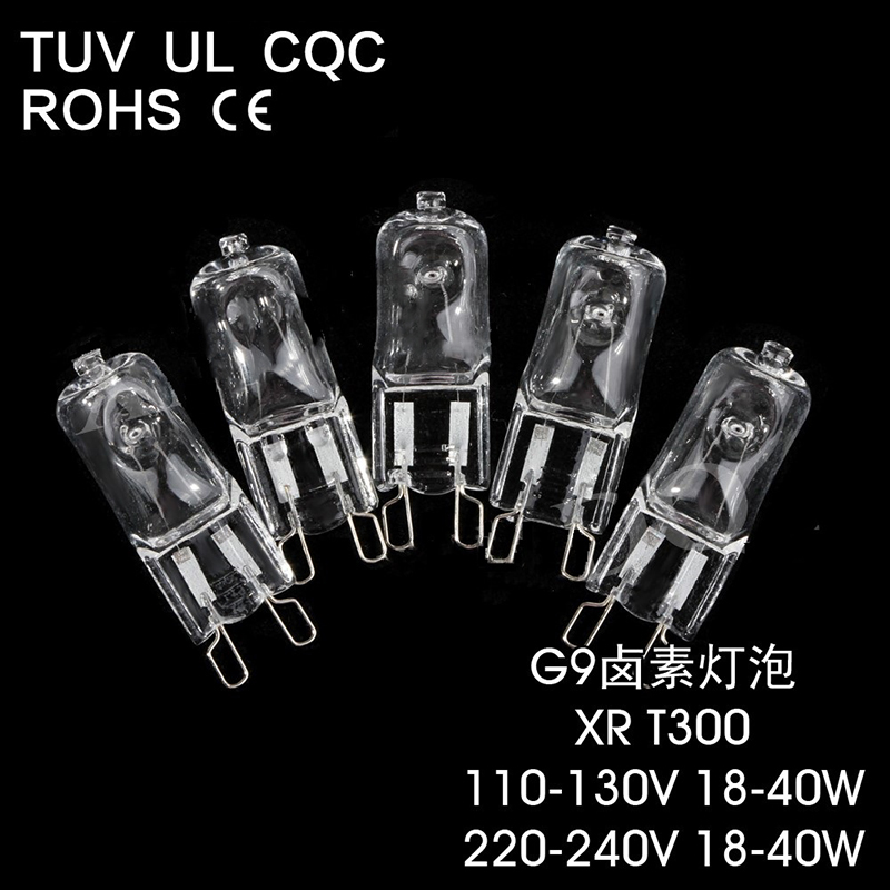 bulb - Image 2