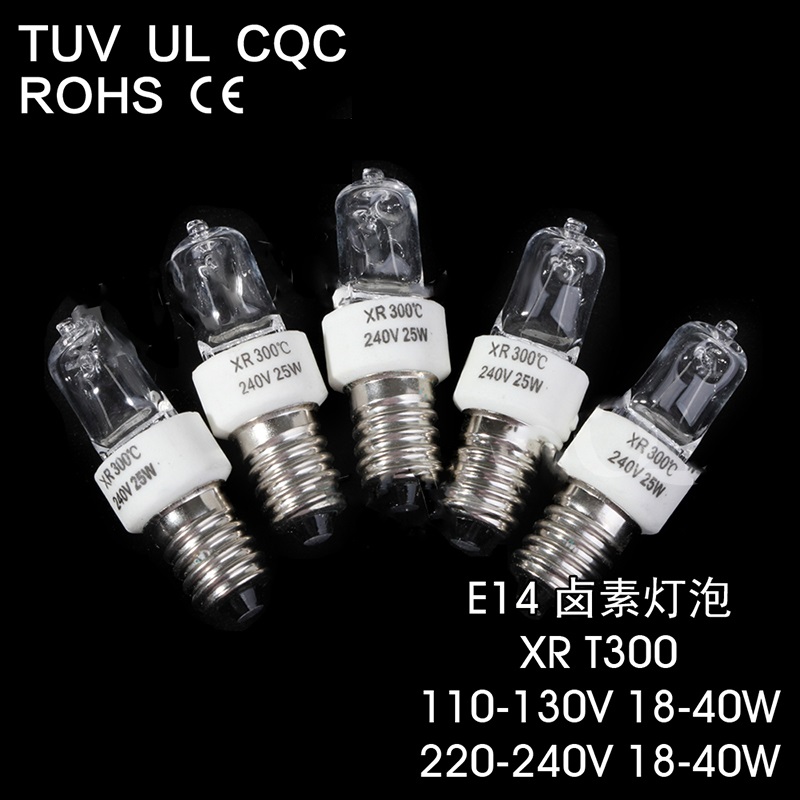 Halogen Light Bulb