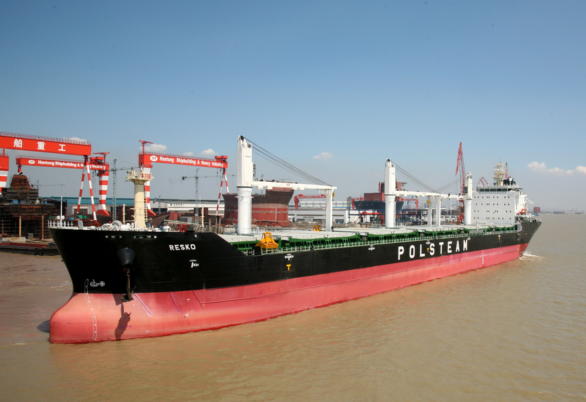 Bulk Carrier Ship