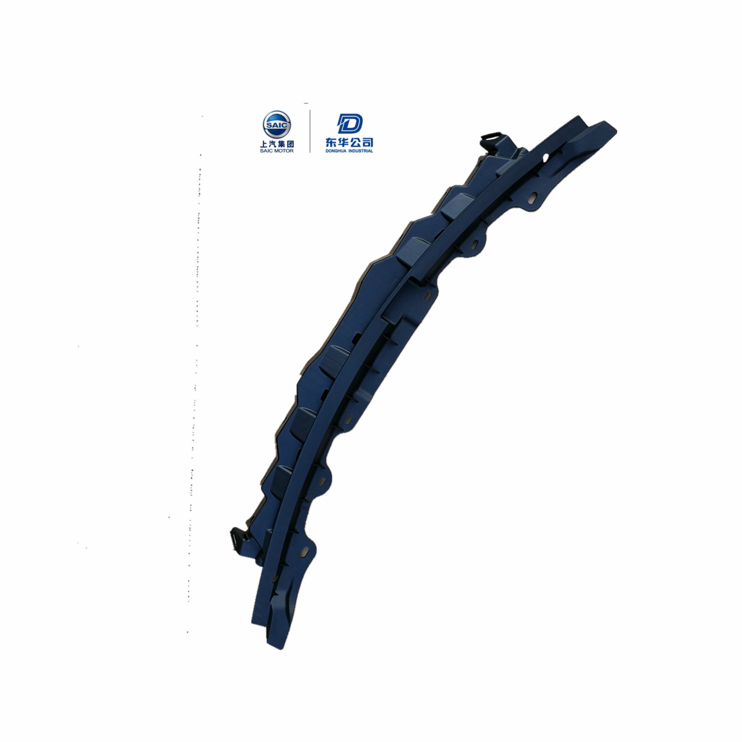 Bumper bracket - Image 2