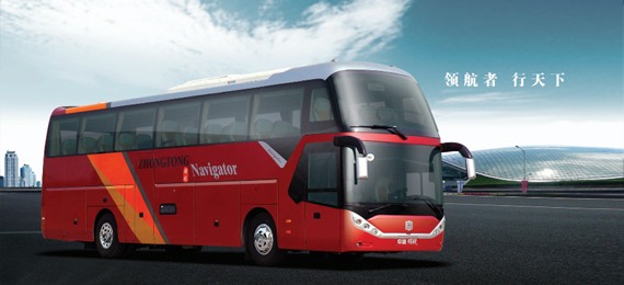 High-Capacity Passenger Bus