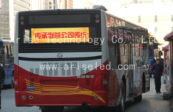 Vehicle Mounted LED Display for Buses