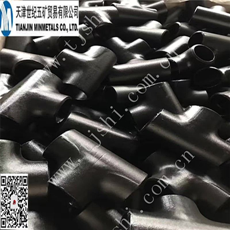 Butt Weld Pipe Fittings