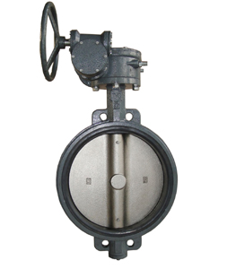 Industrial Butterfly Valve