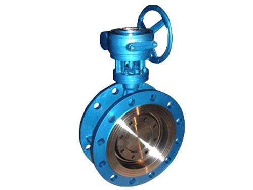 Butterfly valve - Image 2
