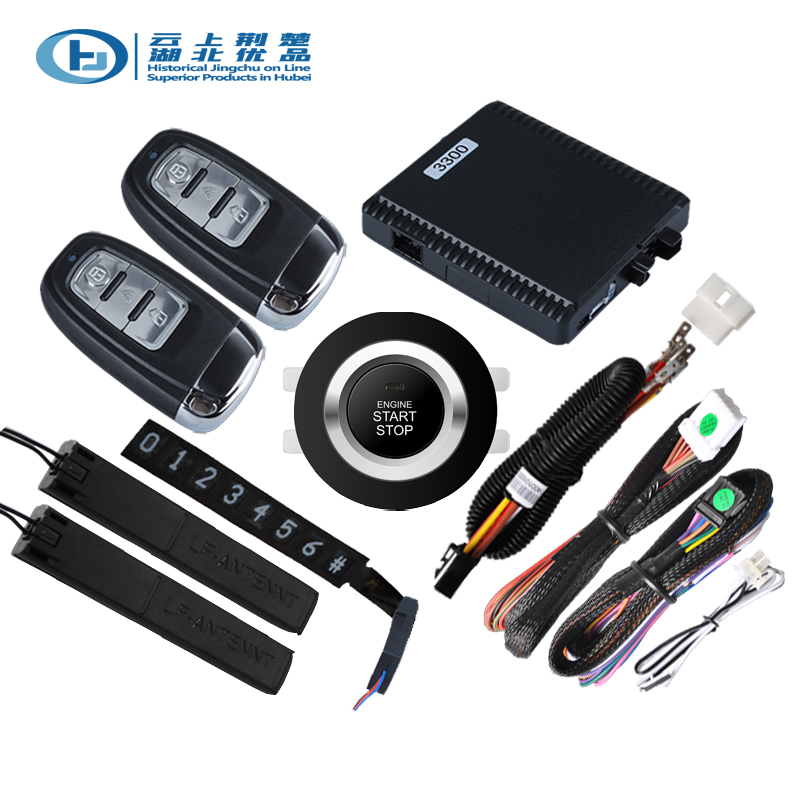 button start stop system with keyless entry - Image 2