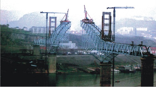 Girder Erection Crane with Adjustable Slope