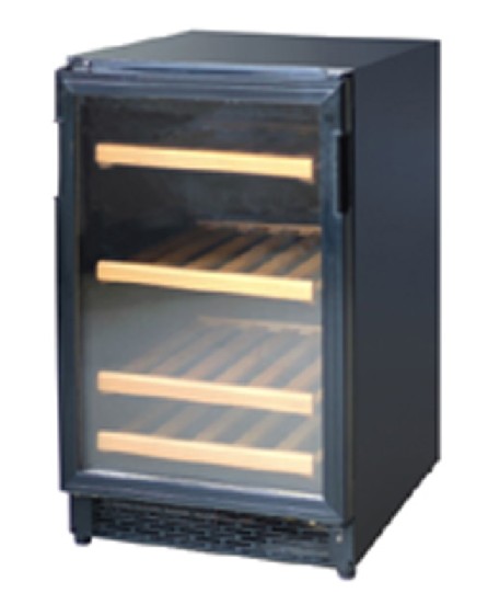 Compact Beverage Refrigerator