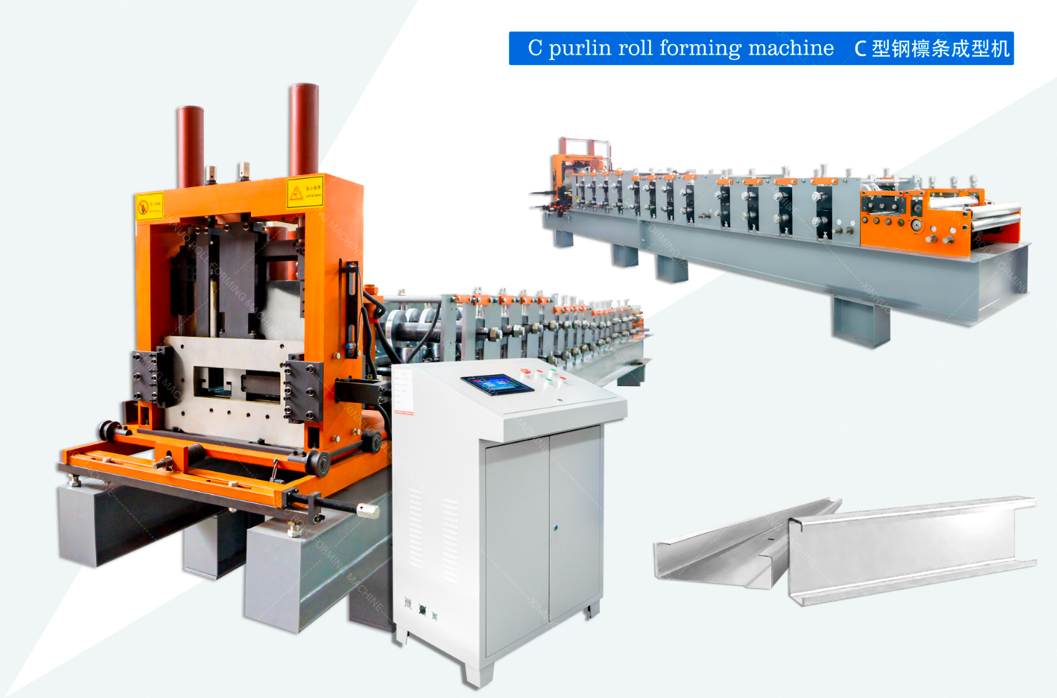 c purlin roll forming machine of china c z section purlin cold roller machine - Image 3