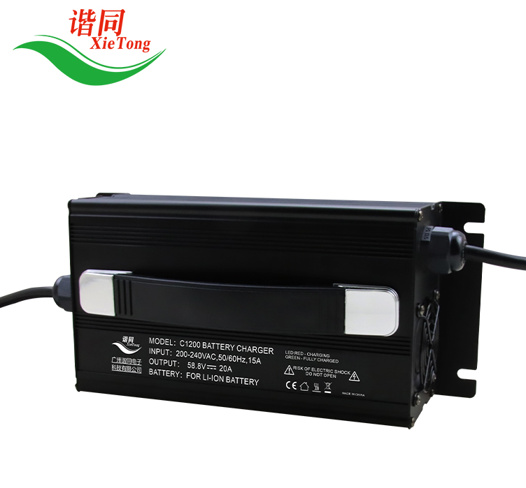 58.8V 20A Lithium-Ion Battery Charger for E-bikes