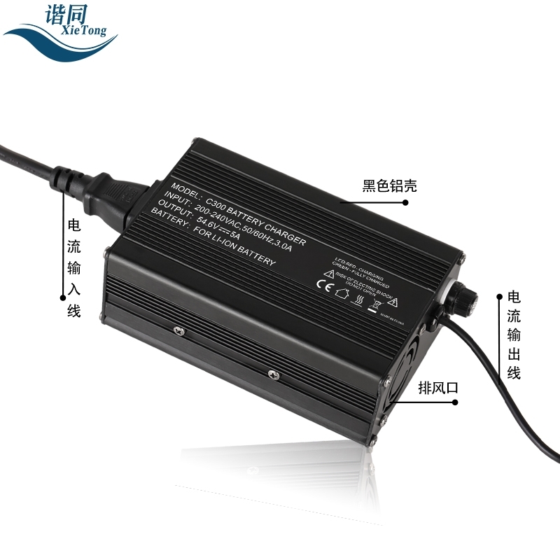 C300 lifepo4 battery charger 14.6v 4s 12v 15a - Image 2