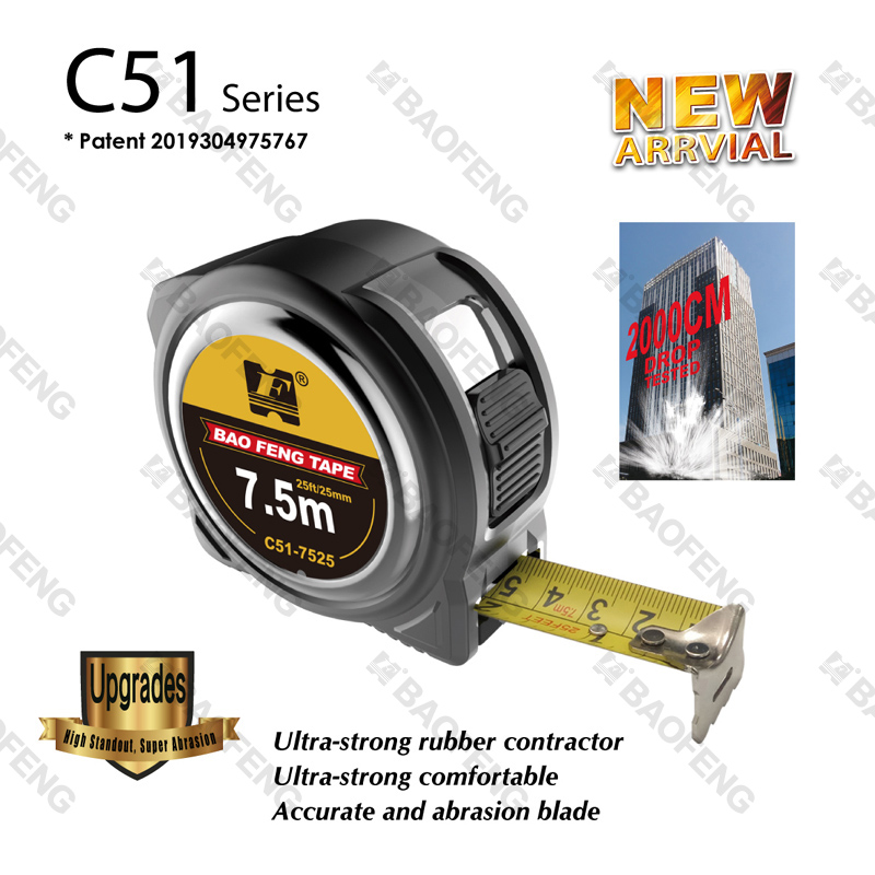Metric/Imperial Tape Measure