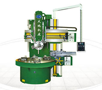 Single Column Vertical Lathe