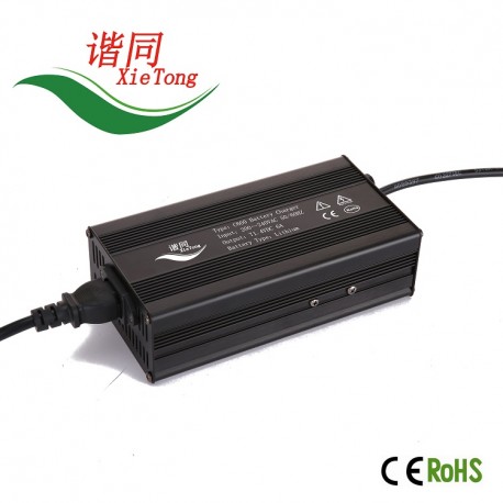 C600 4S 16.8V 20A Li-ion CE certification battery charger for E-bike/Motorcycle/Scooter - Image 2