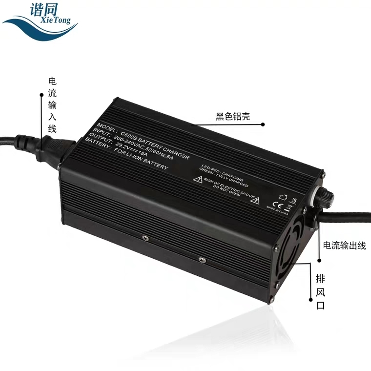 C600B lead acid battery charger 24v18a for Electric Motorcycle, Scooter,ebike - Image 2