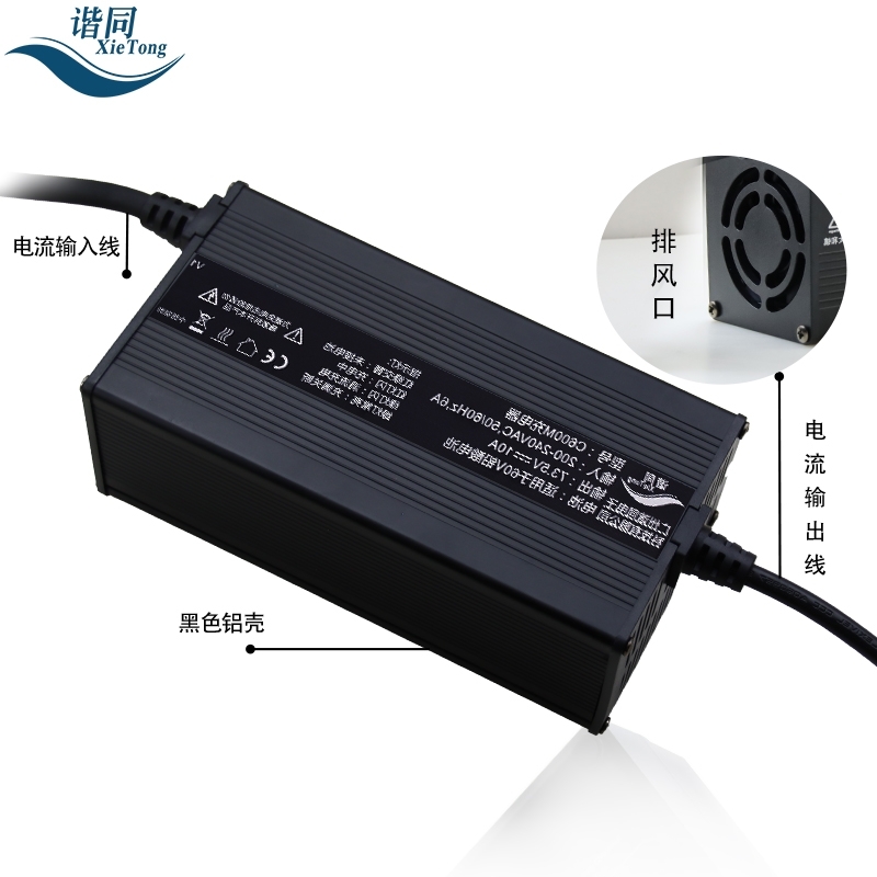 C600M-V1 lithium li-ion battery charger 67.2V 16S 60V 10A for Electric Motorcycle, Scooter - Image 2