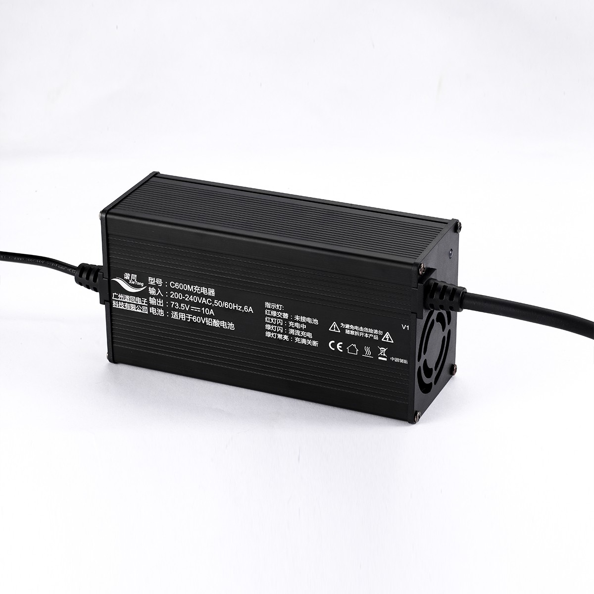 C600M-V1 lithium li-ion battery charger 84V 20S 72V 7A for Electric Motorcycle, Scoote - Image 3