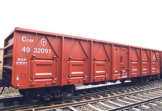 Open-Top Rail Wagon for Bulk Materials