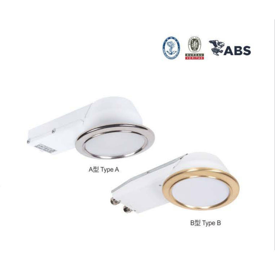 cabin interior LED downlight - Image 2