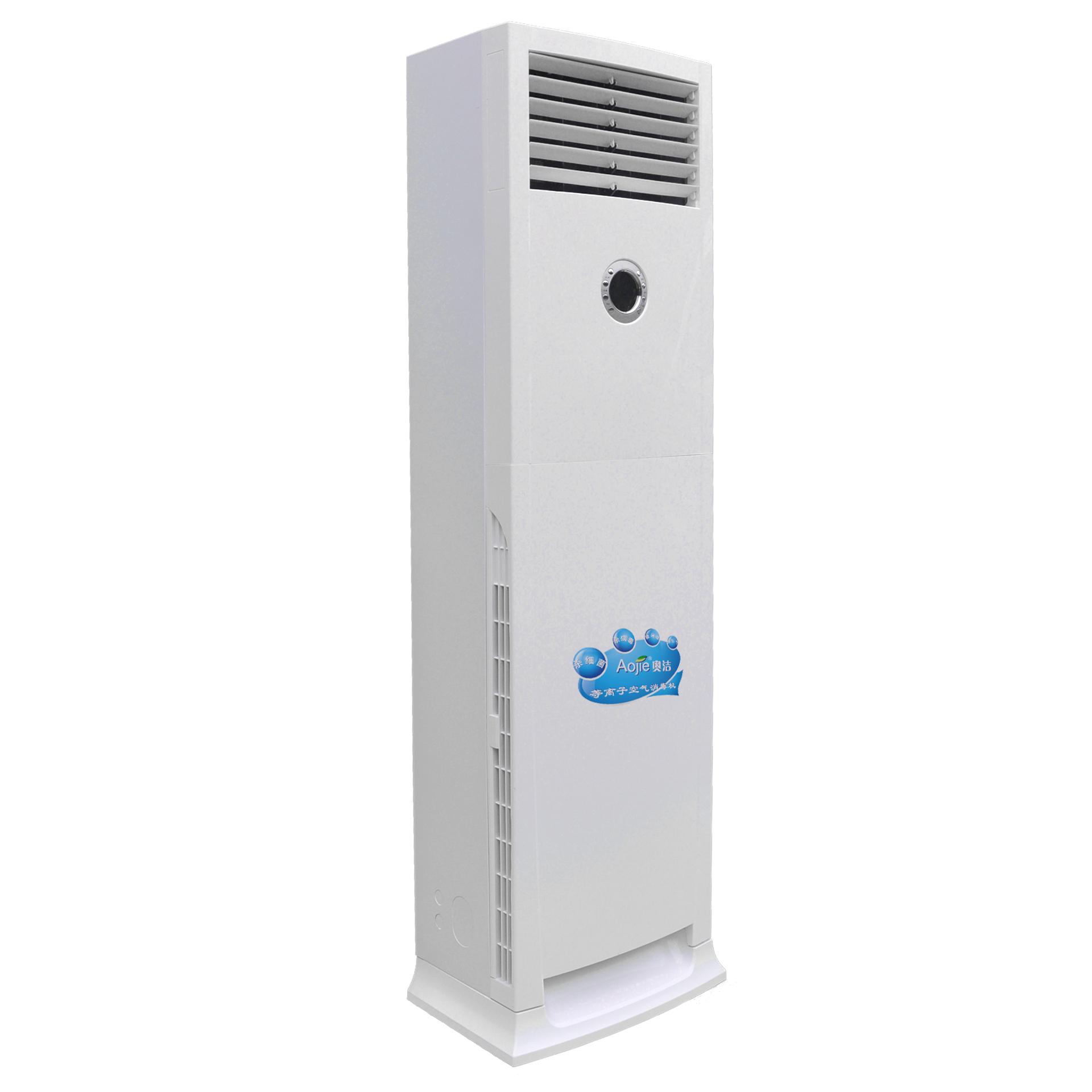 Cabinet Plasma Air Sterilizer - Image 2