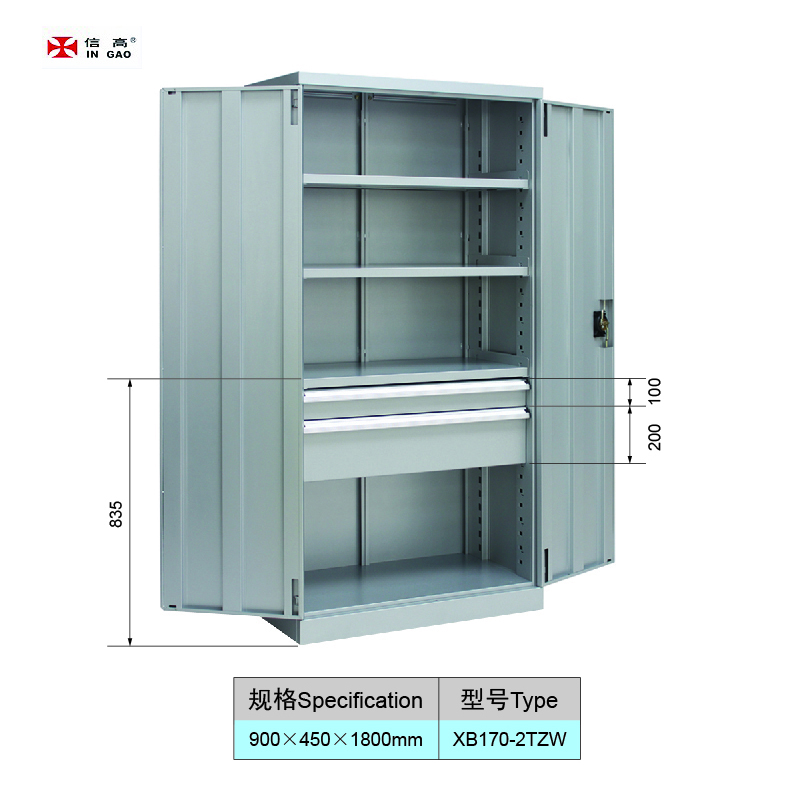 CABINET - Image 2