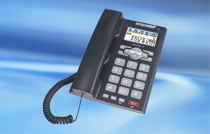 Corded Telephone with Caller ID
