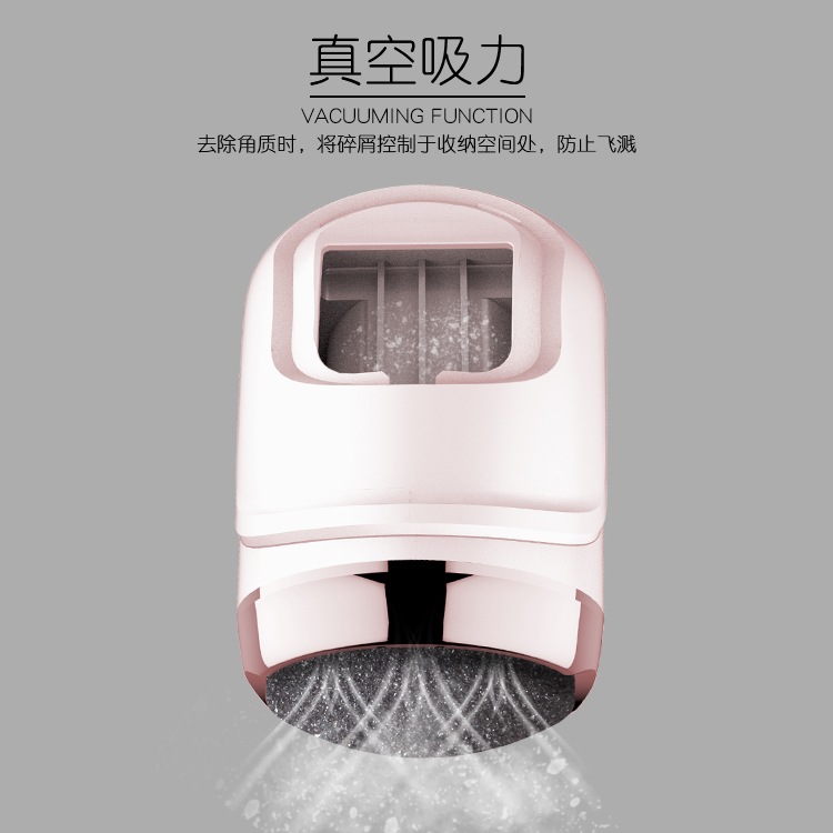 callus remover - Image 2
