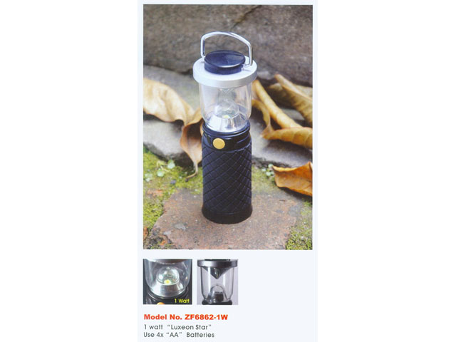 Portable LED Camping Lantern