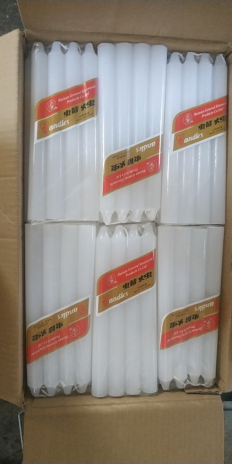 Household Paraffin Wax Candle