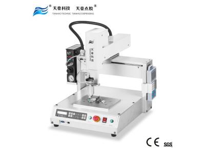 Cantilever industrial robot with syringe micro dispensing - Image 3