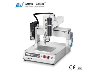 Cantilever Robot for Syringe Micro Dispensing