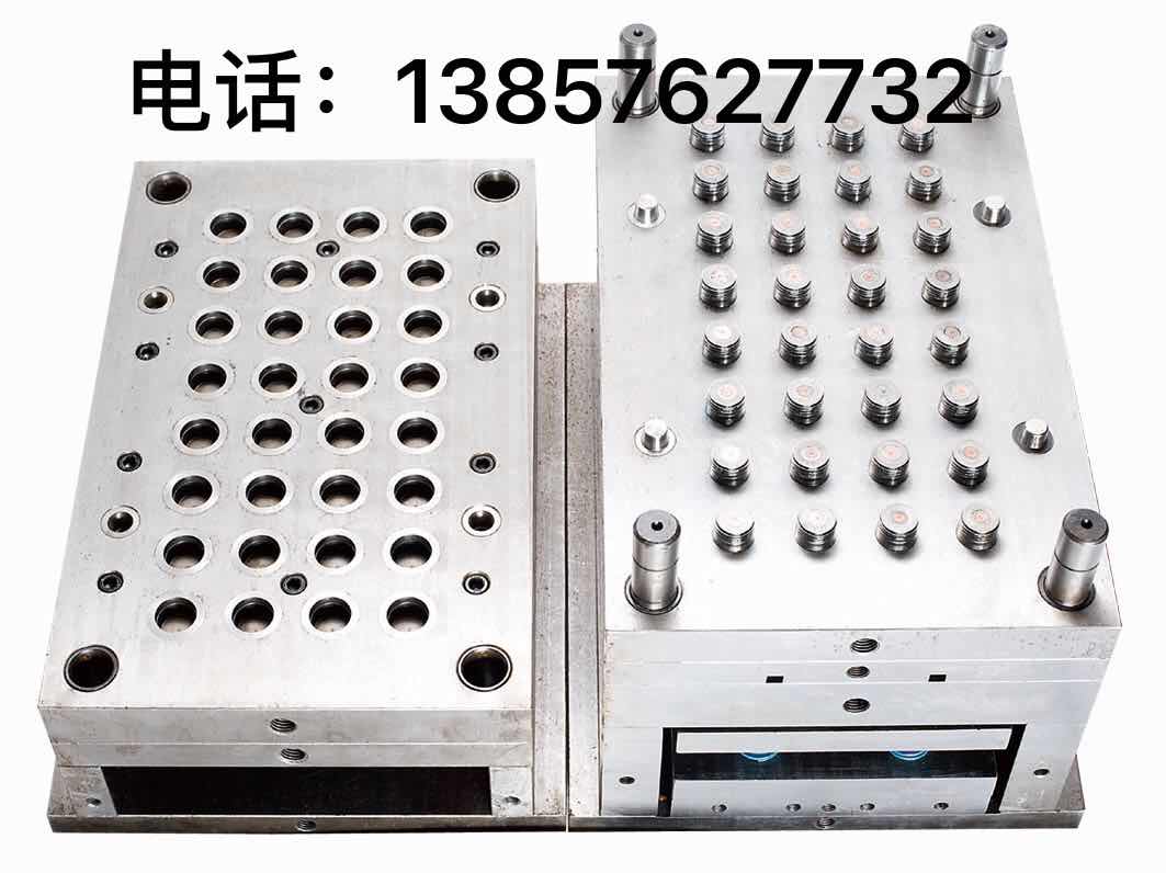 cap mould - Image 2