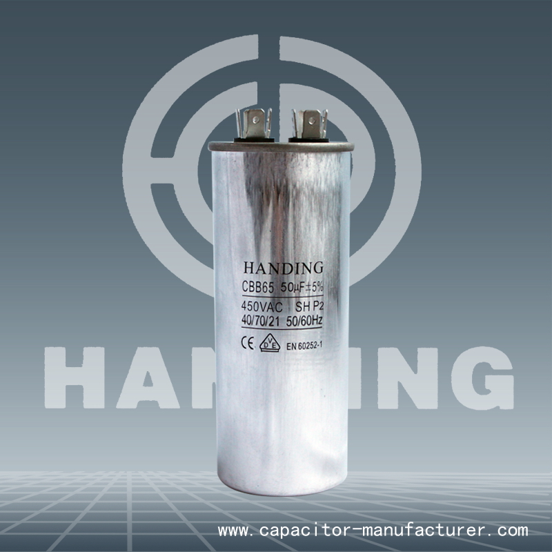 CAPACITOR - Image 3