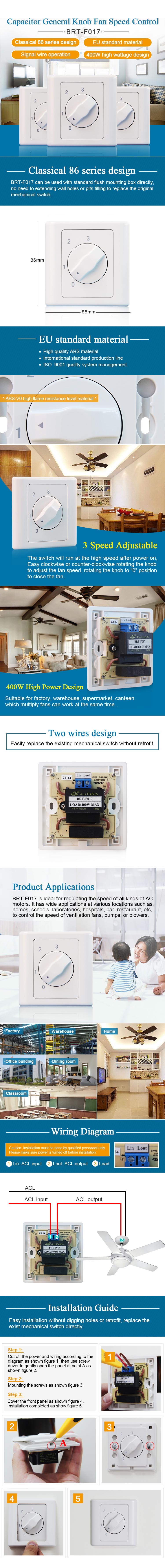 Technical diagram and installation guide for the BRT-F017 fan speed controller