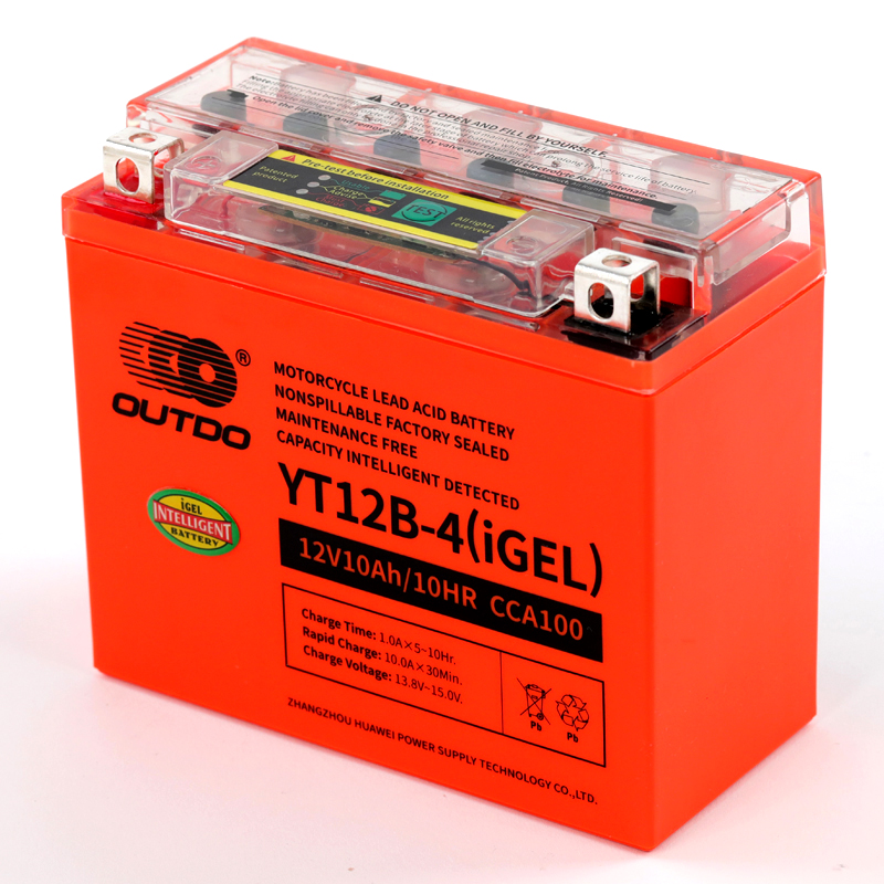 Capacity Intelligent Detected Motorcycle BatteryYT12B-4(IGEL) - Image 3