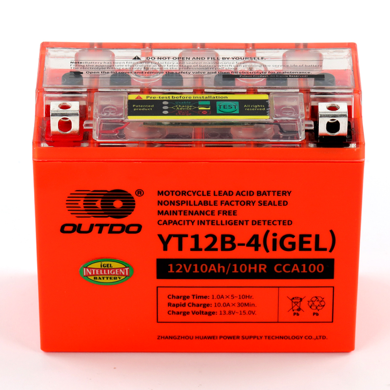 Capacity Intelligent Detected Motorcycle BatteryYT12B-4(IGEL) - Image 2